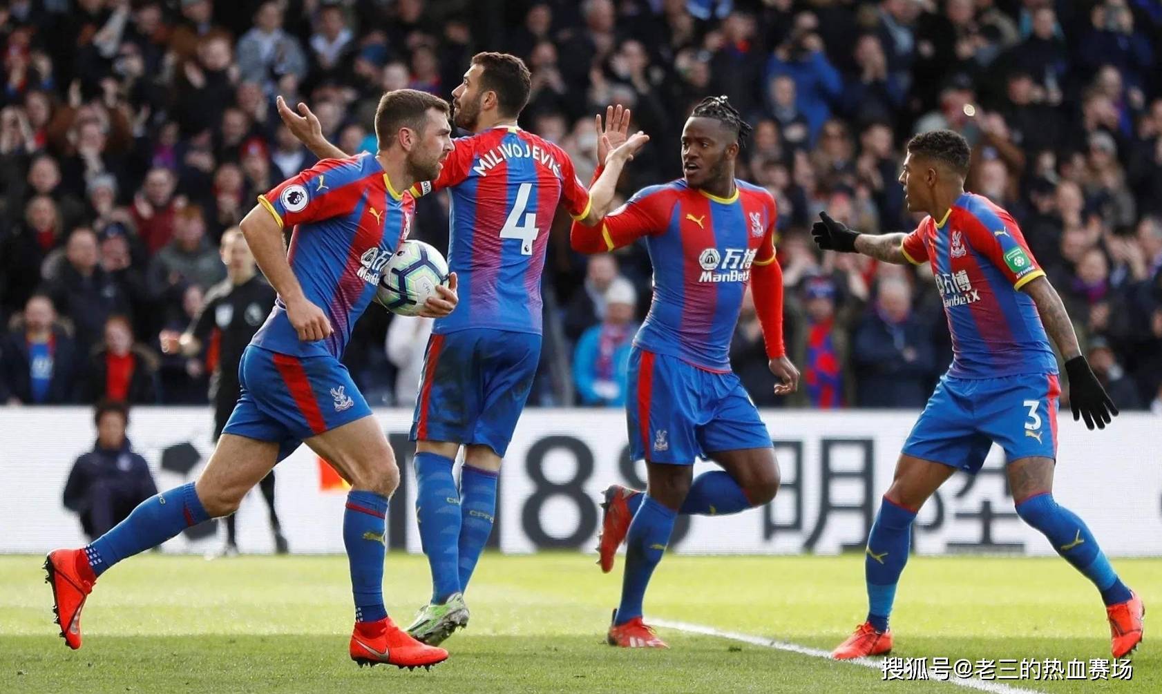 维持眼前的 维持眼前的