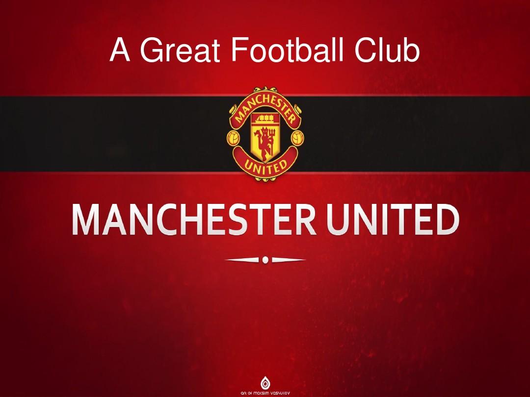 每位球员都 每位球员都