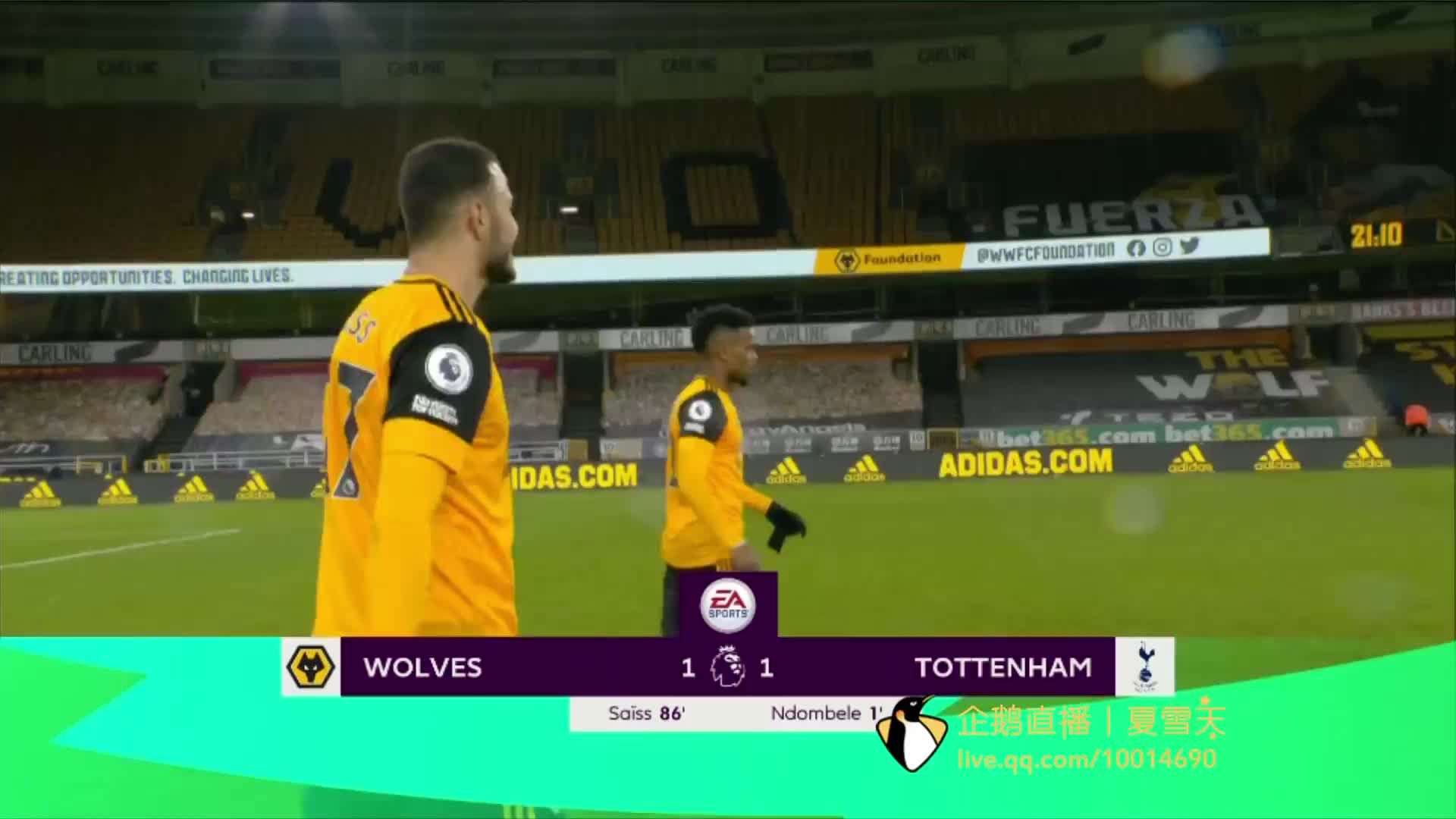 两人风格迥 两人风格迥