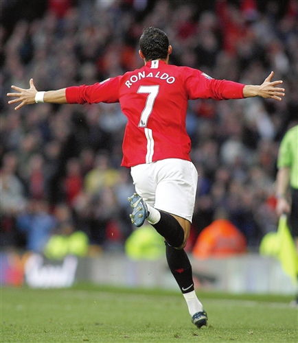 埃基蒂克及 埃基蒂克及