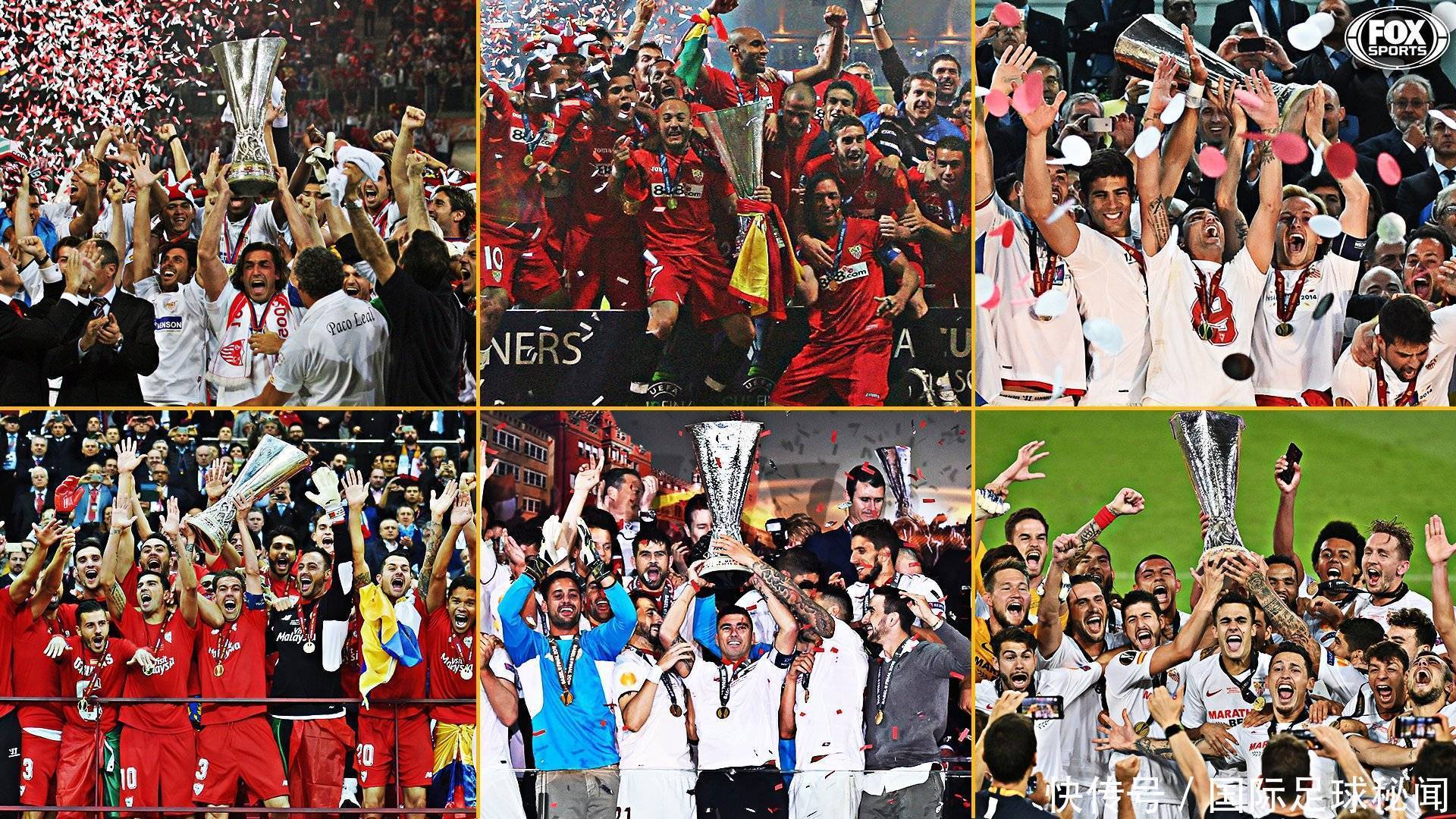 和提升整体 和提升整体